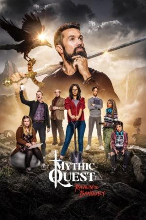 Mythic Quest: Raven's Banquet streaming - guardaserie