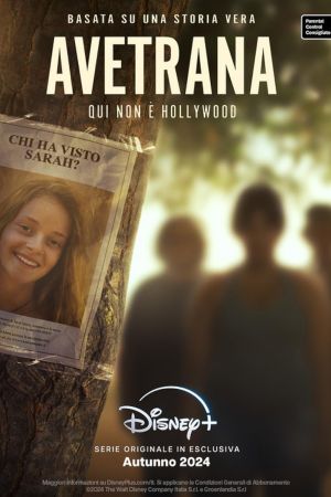 Qui non è Hollywood streaming - guardaserie