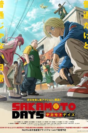 Sakamoto Days streaming - guardaserie