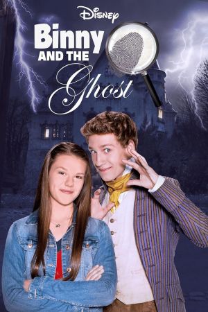 Binny e il fantasma streaming - guardaserie