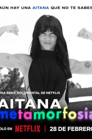 Aitana - Metamorfosi di una star streaming - guardaserie