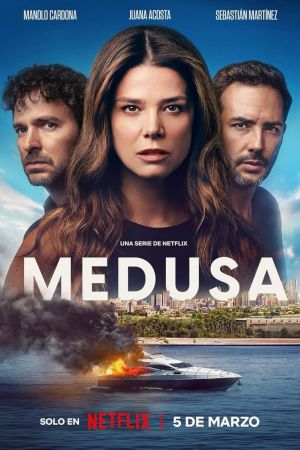 Medusa streaming - guardaserie
