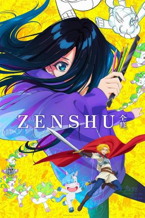 Zenshu streaming - guardaserie