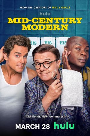 Mid-Century Modern streaming - guardaserie