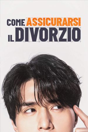 Come assicurarsi il divorzio streaming - guardaserie