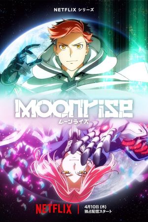 Moonrise streaming - guardaserie