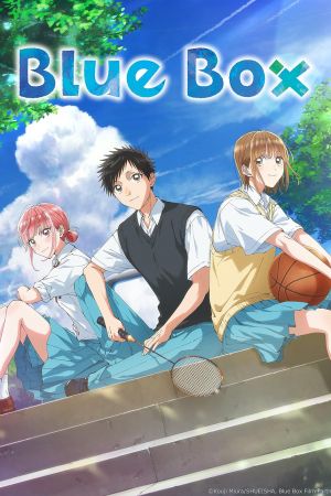 Blue Box streaming - guardaserie