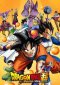 Dragon Ball Super