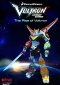 Voltron: Legendary Defender